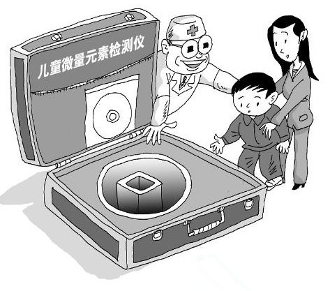 儿童91茄子成人网站入口