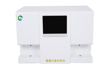 GK-1全自动黄色茄子视频全自动微量元素测定仪品牌