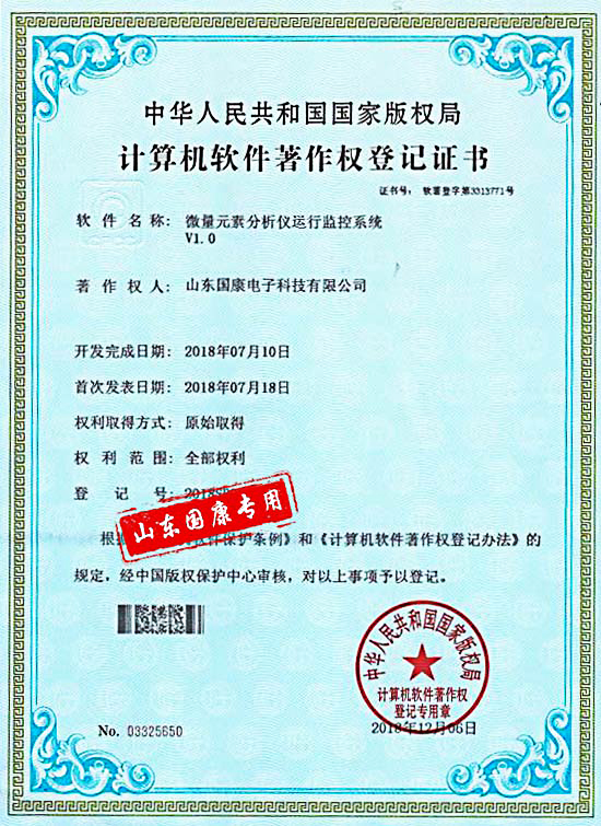 黄色茄子视频远程监控系统全自动黄色茄子视频品牌