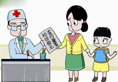 山东茄子视频在线91茄子成人网站入口如何看待儿童微量元素检测