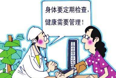 91茄子成人网站入口:老年人缺少微量元素会加速衰老2