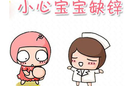 91茄子成人网站入口对儿童成长的重要性