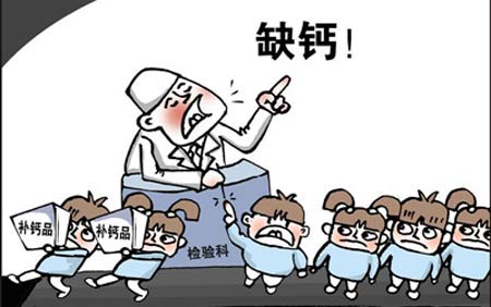 91茄子成人网站入口对儿童成长的重要性