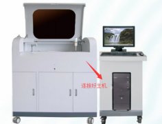 如何校正自动黄色茄子视频初始化不通过