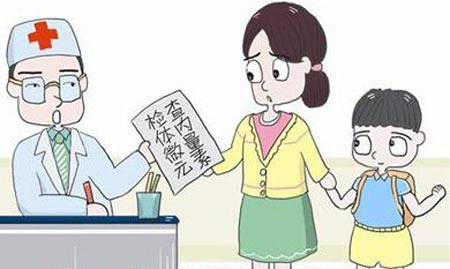 全自动91茄子成人网站入口对儿童的影响