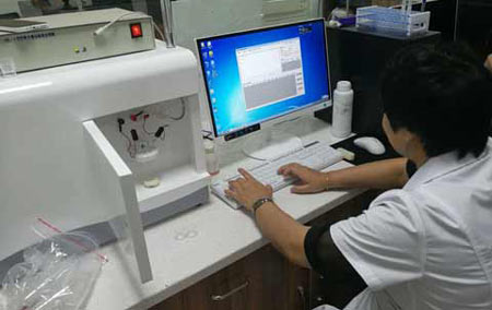 91茄子成人网站入口走进天伦医院
