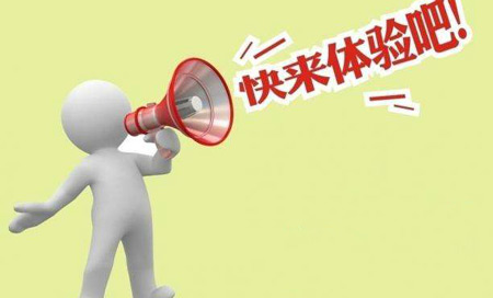 全自动91茄子成人网站入口走进石口中心卫生院