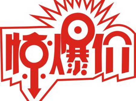 黄色茄子视频价格动态关注山东茄子视频在线