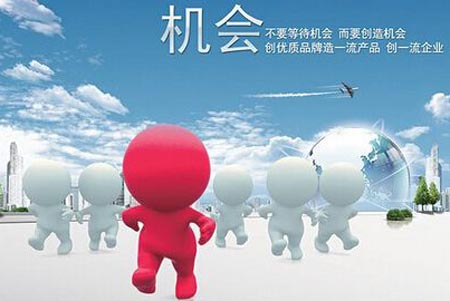 全自动91茄子成人网站入口的巨大发展契机