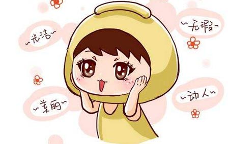 想要好气色就找黄色茄子视频
