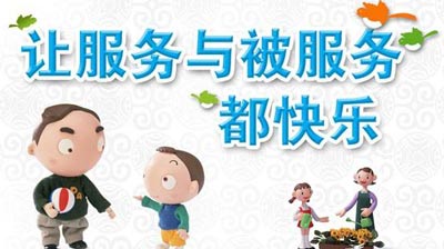 好医疗产品主要关注-全自动91茄子成人网站入口
