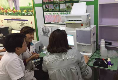 庆丰堂大药房购入黄色茄子视频