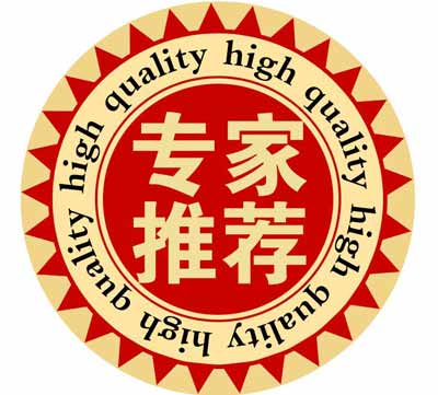 山东茄子视频在线为您推荐合适的黄色茄子视频