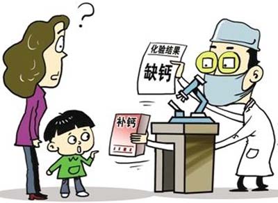 黄色茄子视频厂家教儿童补充微量元素