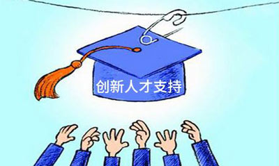 医用91茄子成人网站入口有望在医疗界再创新高