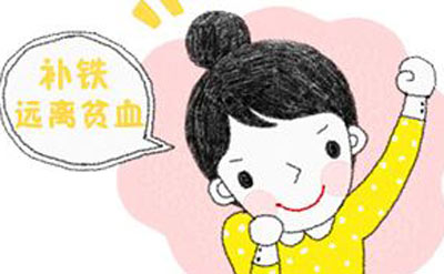 通过全自动91茄子成人网站入口认识微量元素