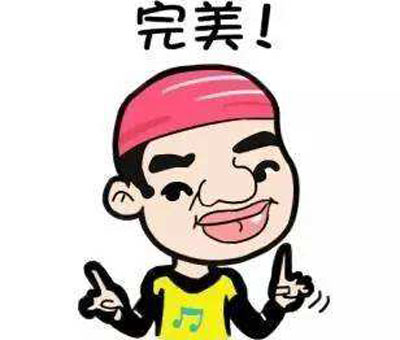 通过全自动91茄子成人网站入口认识微量元素