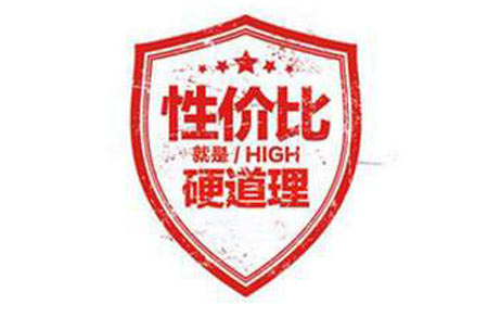诊所需要物美价廉黄色茄子视频