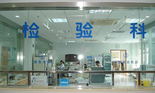 医院采用什么品牌的医用黄色茄子视频