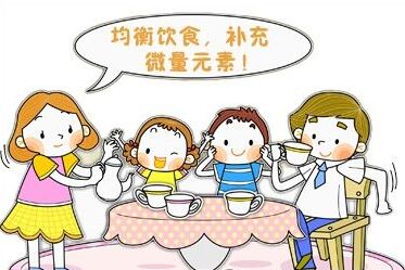 儿童91茄子成人网站入口谈微量元素与儿童生长发育的关系