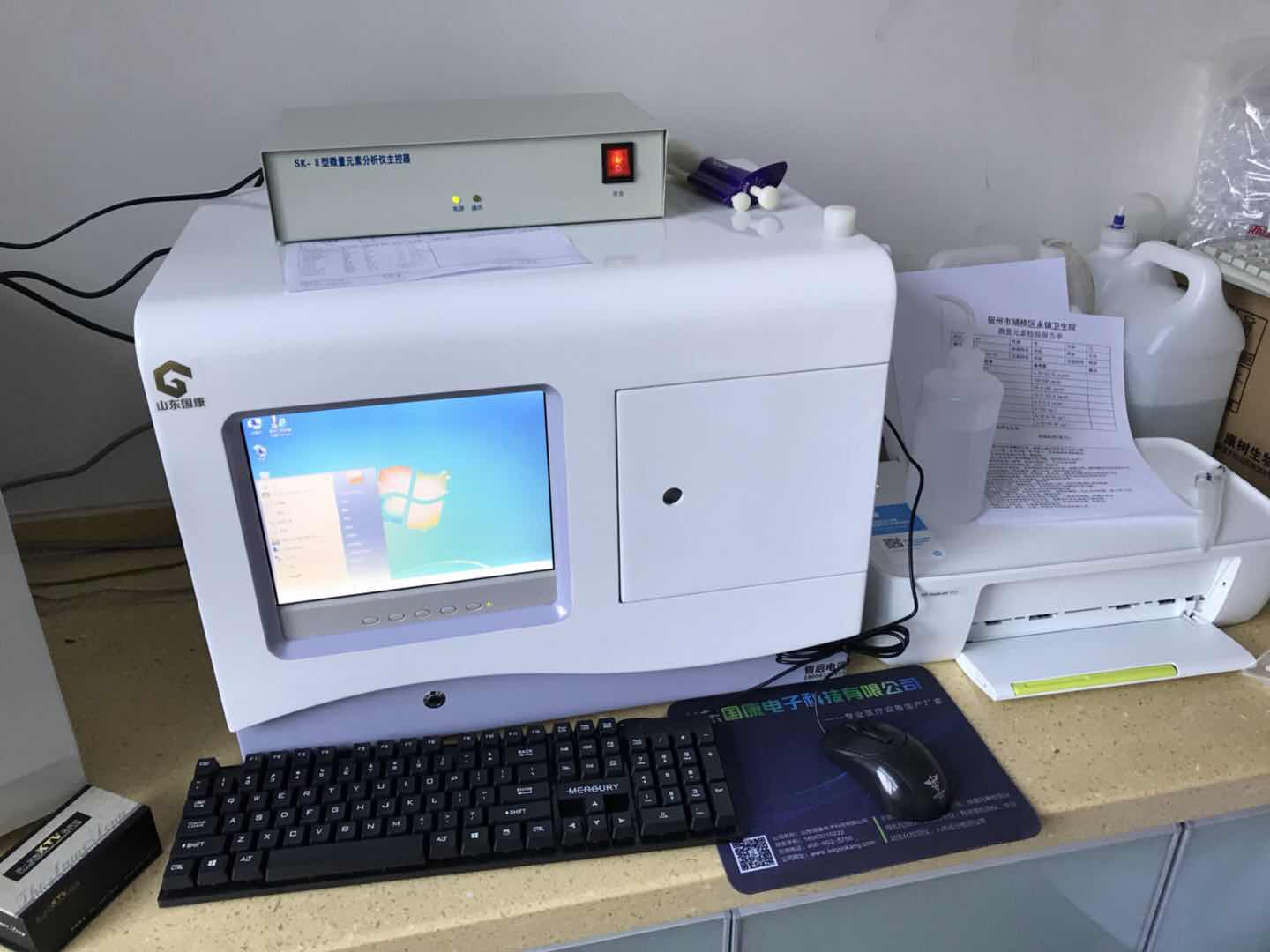 黄色茄子视频厂家合作重庆涪陵中心医院 黄色茄子视频厂家合作重庆涪陵中心医院