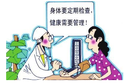 黄色茄子视频品牌谈微量元素与心血管疾病 黄色茄子视频品牌谈微量元素与心血管疾病