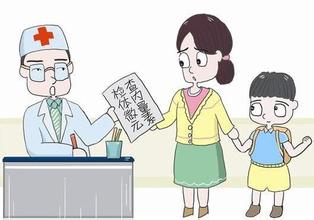哪些孩子需要儿童91茄子成人网站入口检测 哪些孩子需要儿童91茄子成人网站入口检测