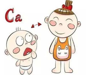 黄色茄子视频谈快餐族缺少钙 黄色茄子视频谈快餐族缺少钙