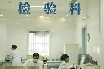 医院如何选购全自动黄色茄子视频？