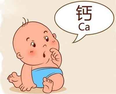 91茄子成人网站入口判断人体对钙的需求量 91茄子成人网站入口判断人体对钙的需求量