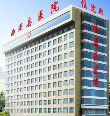 人体91茄子成人网站入口为曲周县医院解决检测问题 人体91茄子成人网站入口为曲周县医院解决检测问题