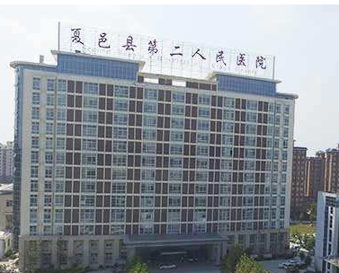 医用黄色茄子视频为夏邑县第二人民医院检验科提供保障 医用黄色茄子视频为夏邑县第二人民医院检验科提供保障