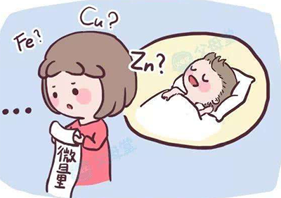 黄色茄子视频针对人体微量元素检测的结果分析 黄色茄子视频针对人体微量元素检测的结果分析