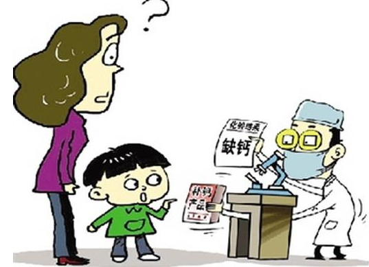医用黄色茄子视频检验微量元素需要空腹吗？