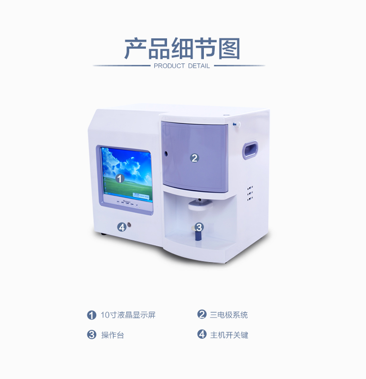 91茄子成人网站入口产品细节图