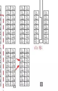 中国国际医疗器械博览会医疗展会在上海欢迎您！