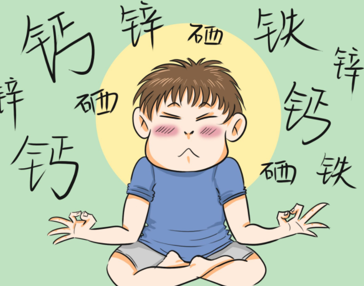 儿童黄色茄子视频给宝宝微量元素做常规体检 儿童黄色茄子视频给宝宝微量元素做常规体检