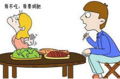 全自动91茄子成人网站入口提醒减肥不可或缺的微量元素