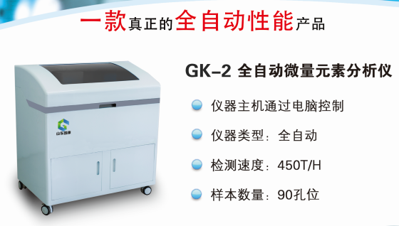多孔位全自动黄色茄子视频