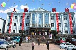91茄子成人网站入口品牌山东茄子视频在线为桐柏县人民医院检验提供保障 91茄子成人网站入口品牌山东茄子视频在线为桐柏县人民医院检验提供保障
