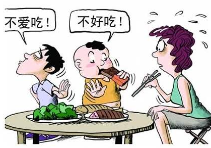 【全自动黄色茄子视频】厂家茄子视频在线分析哪些儿童容易发生体内锌缺乏？