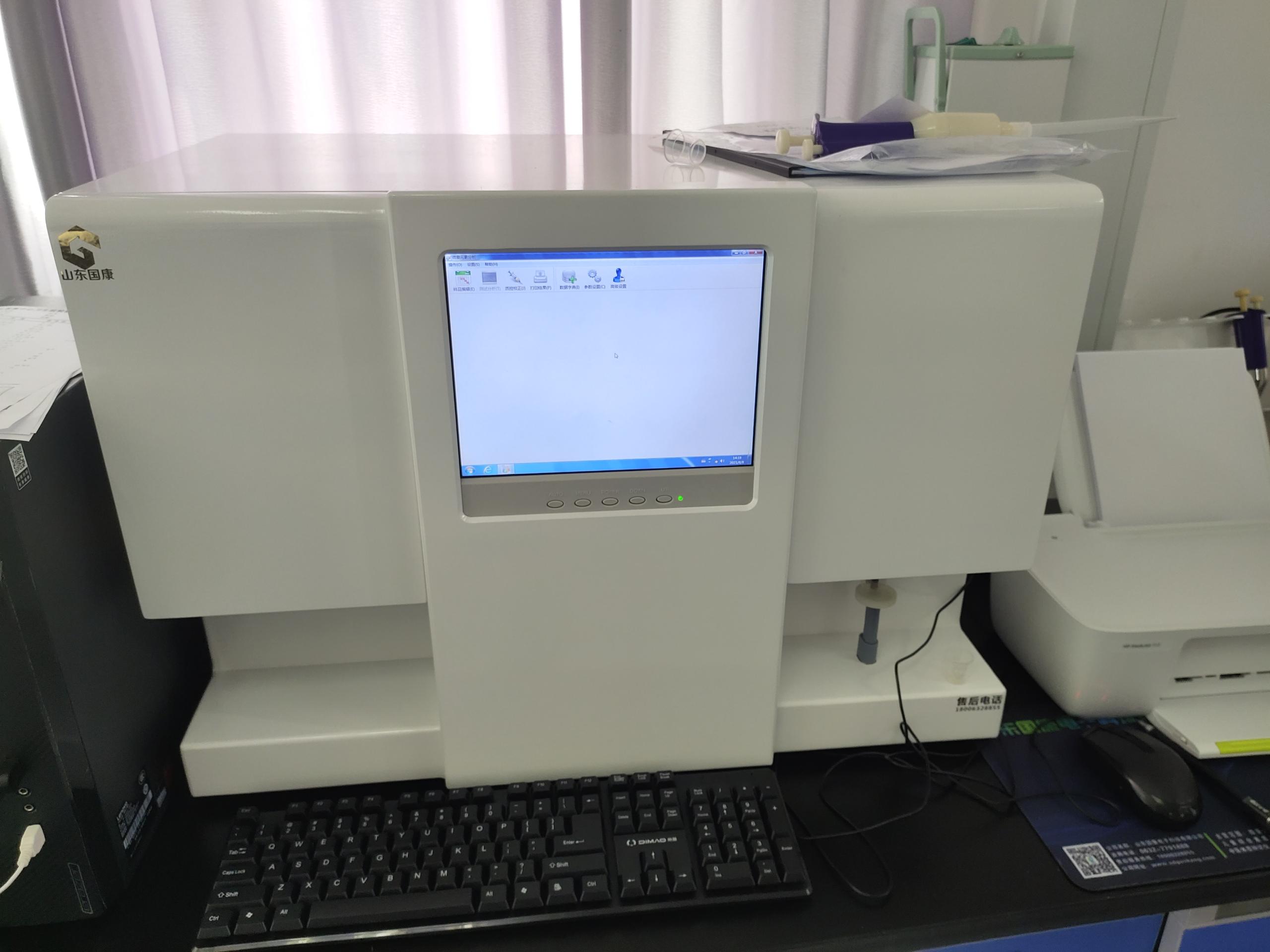 全自动黄色茄子视频一体机