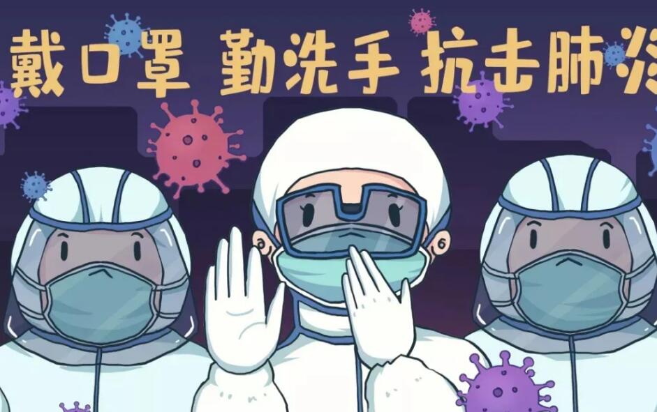 疫情期，91茄子成人网站入口品牌茄子视频在线提示如何健康饮食以提高免疫力？