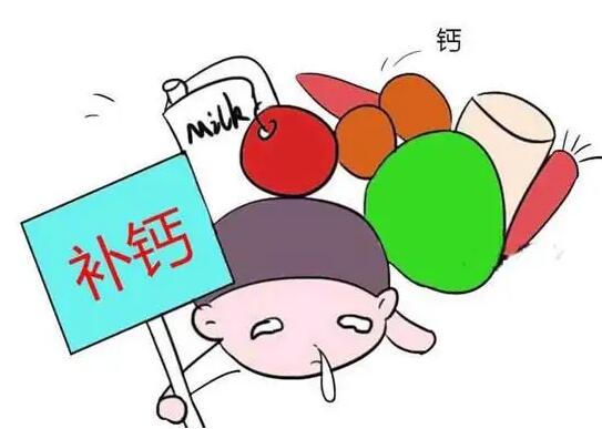 全自动黄色茄子视频厂家提示补钙调理补微量元素