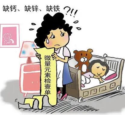 全自动黄色茄子视频厂家提示儿童要怎样检测微量元素