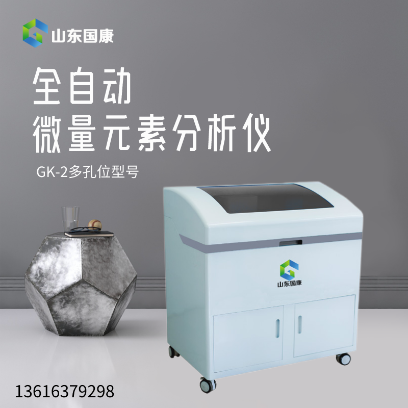 黄色茄子视频厂家