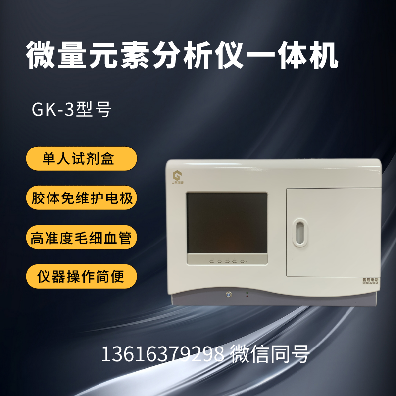 黄色茄子视频厂家