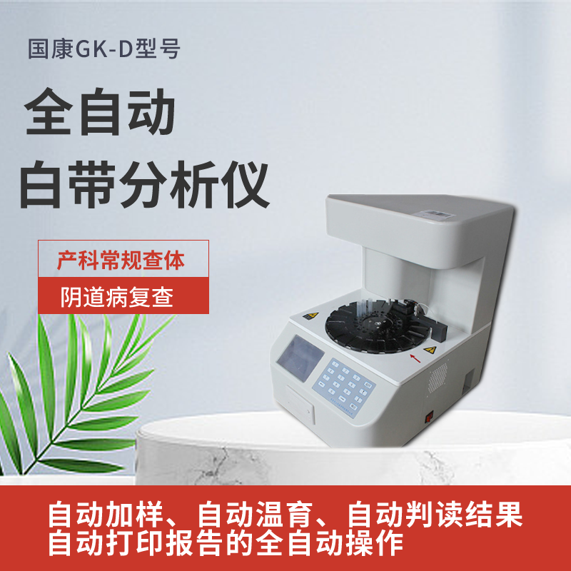 黄色茄子视频提醒中老年人，别心疼钱，这3种“高钙”零食多囤些