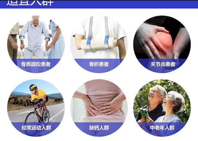 黄色茄子视频品牌提示缺钙会导致关节炎痛吗？茄子视频在线为您上一课