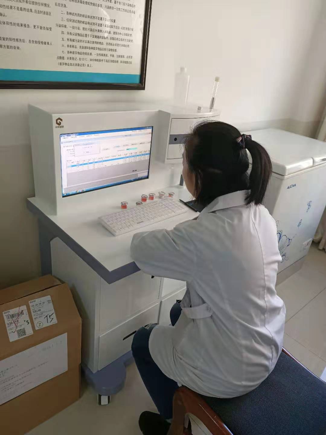 简述一下GK-4豪华推车式微量元素测定仪器设备的自动控温技术怎么样？